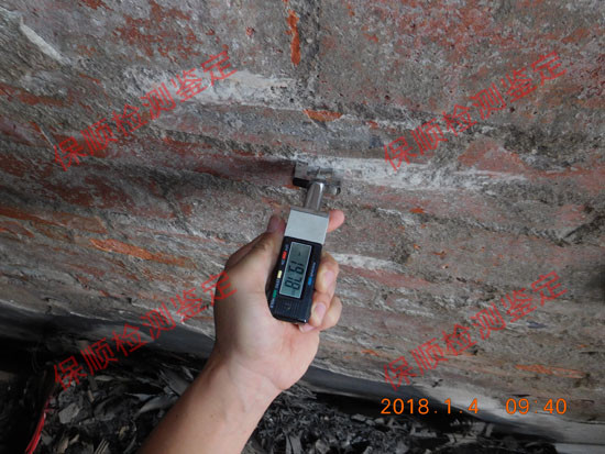 火災后房屋安全鑒定-砂漿抗壓強度檢測 火災后房屋安全鑒定-砂漿抗壓強度檢測