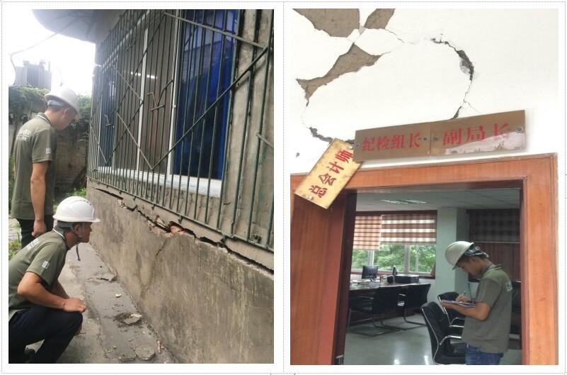 保順-四川宜賓地震后房屋應急鑒定評估現(xiàn)場